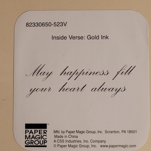 JUST MARRIED GREETING CARD - Picture 3 of 3